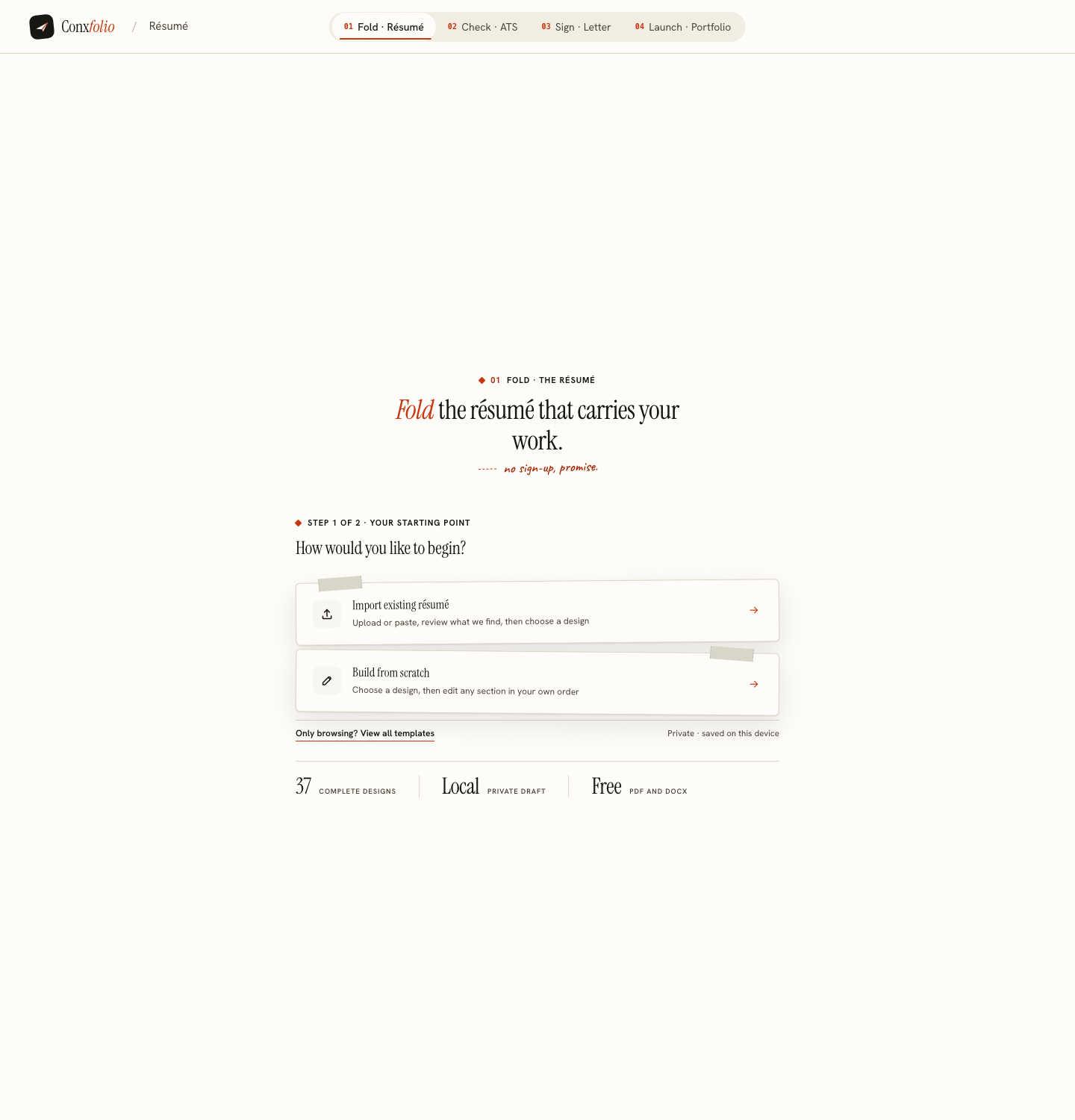 The résumé builder's first step, offering to import an existing résumé or to build from scratch